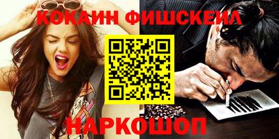 спиды Шахты