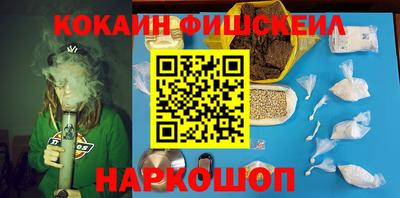 спиды Шахты