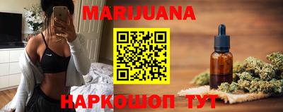 ешки Шелехов