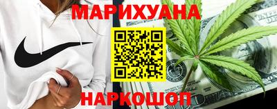 спиды Шахты
