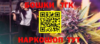 спиды Шахты