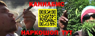 спиды Шахты