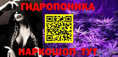 mdpv Шебекино