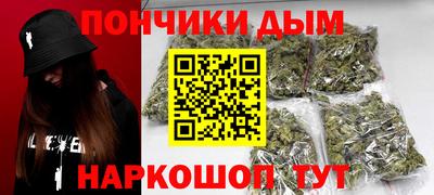 ешки Шелехов