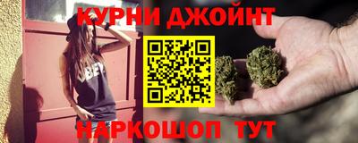 спиды Шахты