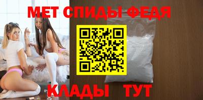 ешки Шелехов