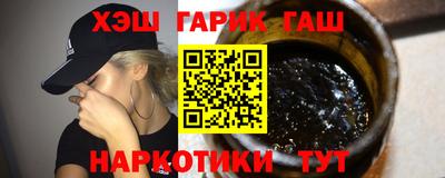 ешки Шелехов