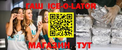 mdpv Шебекино