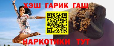 ешки Шелехов