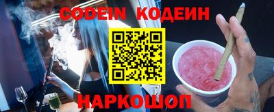 mdpv Шебекино