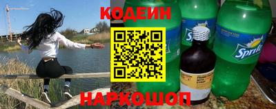 mdpv Шебекино