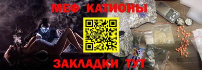 спиды Шахты