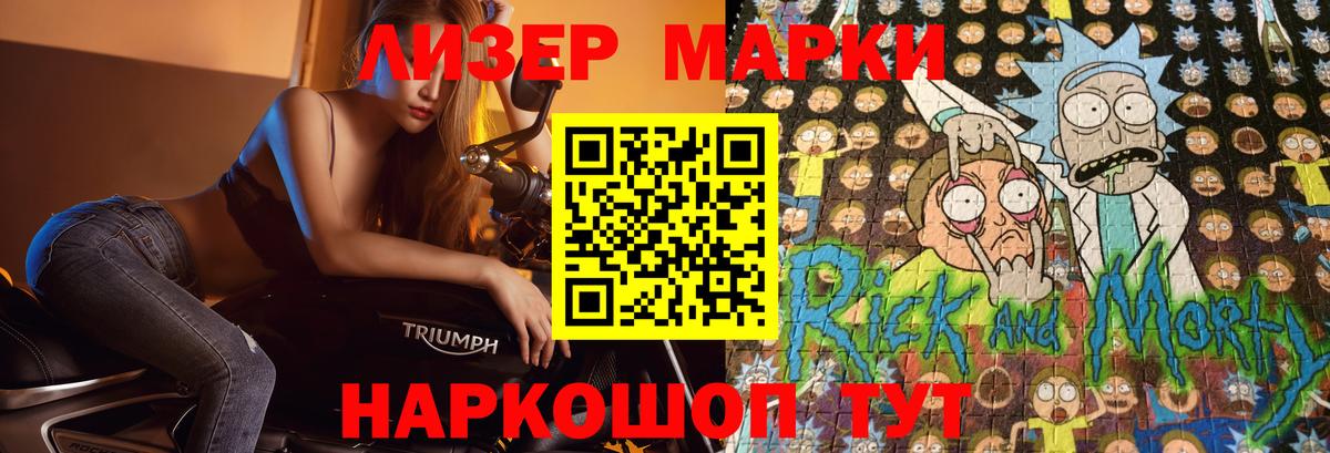 Лсд 25 экстази ecstasy  Вход с VPN  Тобольск  Лсд 25 экстази кислота 